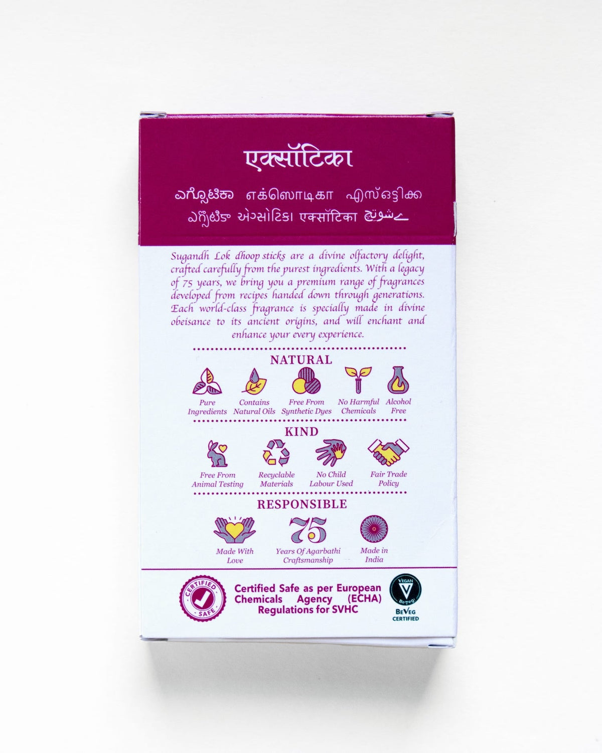 Back of Exotica Dhoop Sticks Pouch
