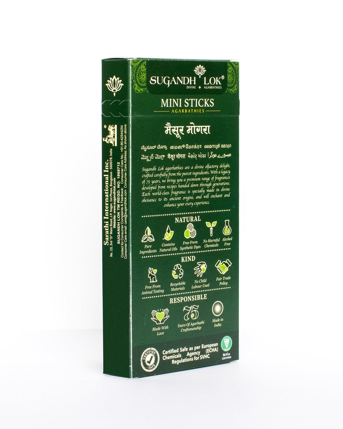 Mysore Mogra - Mini Sticks Agarbatti