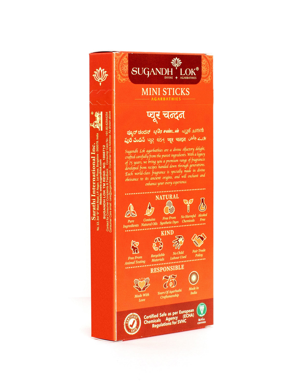 Pure Chandan - Mini Sticks Agarbatti