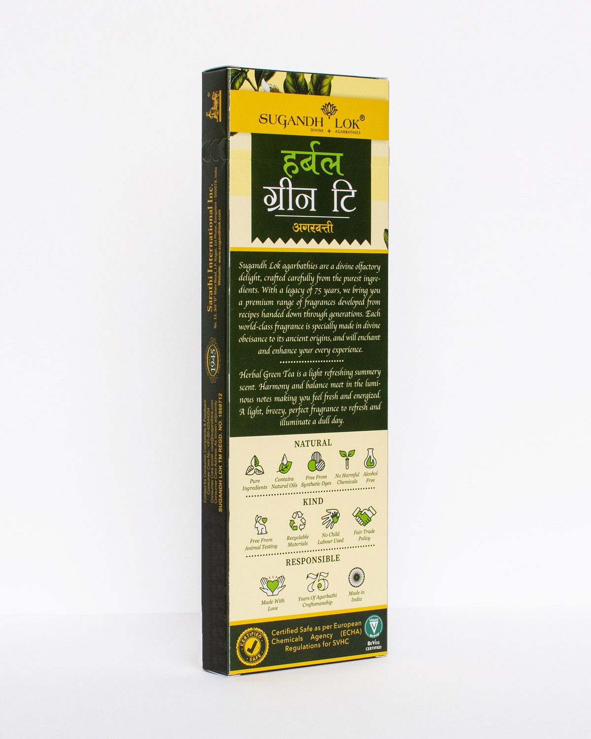 Herbal Green Tea - Vogue