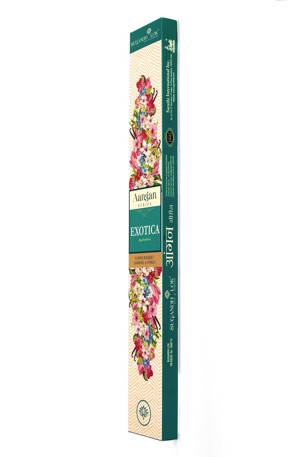 Exotica - Aangan Agarbatti