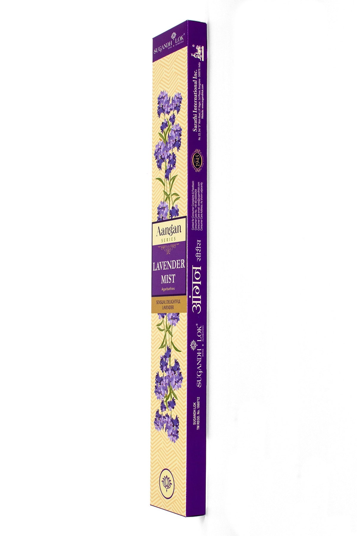 Lavender Mist - Aangan Agarbatti