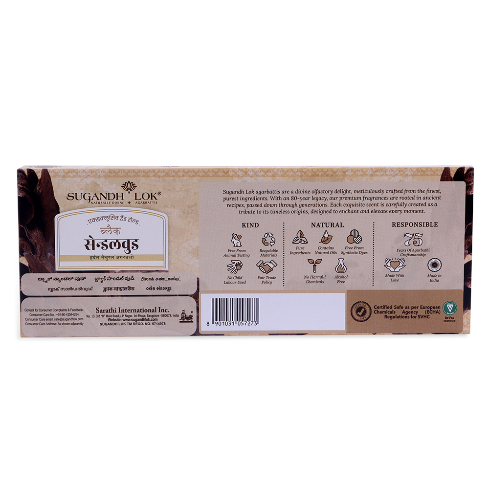 Black Sandalwood - Hand Rolled Agarbatti