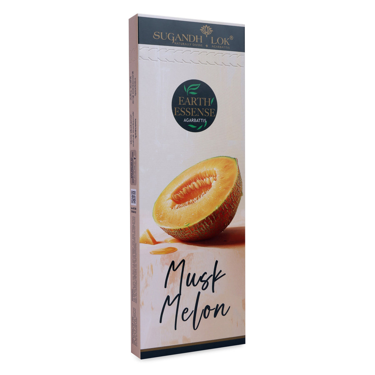 Musk Melon - Earth Essence