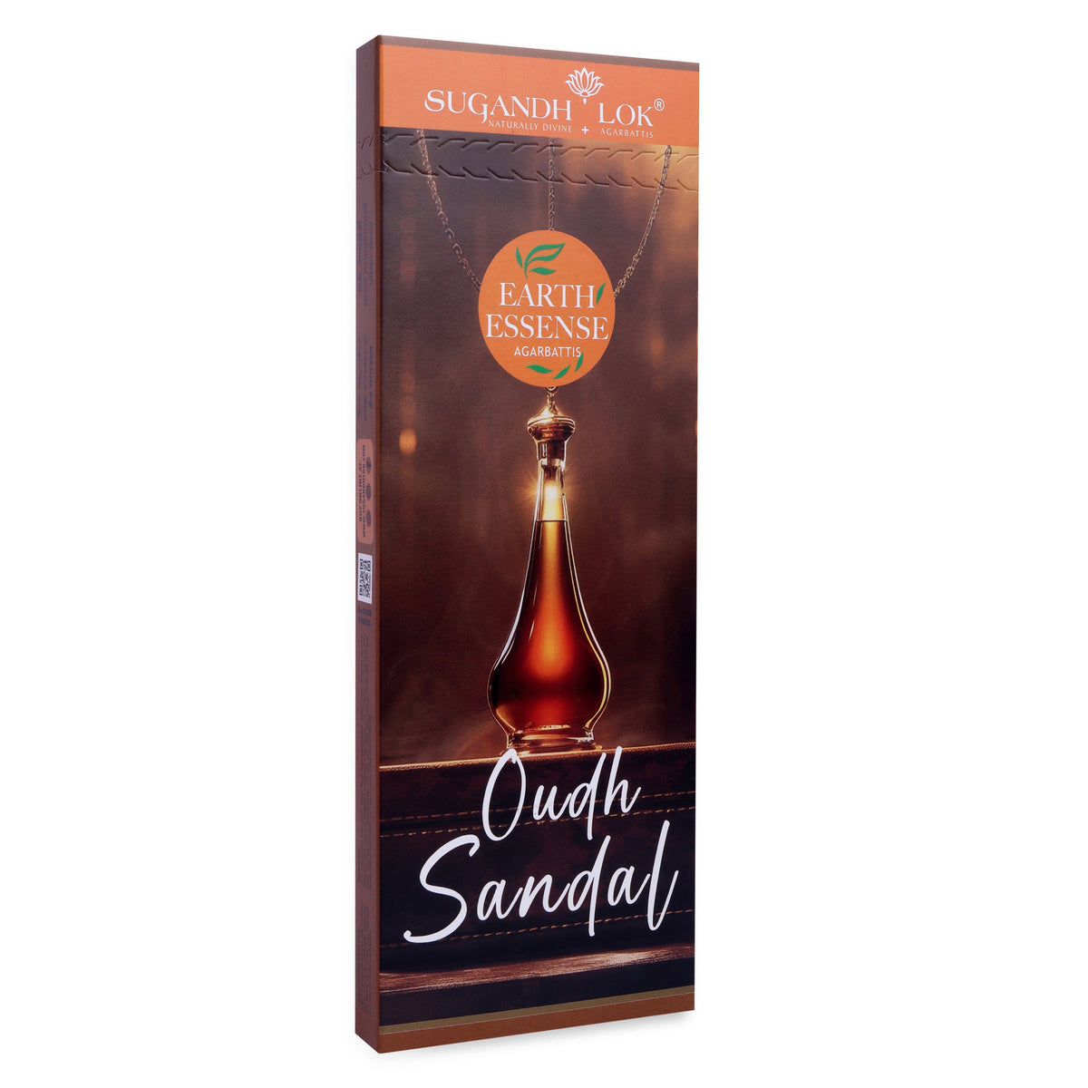 Oudh Sandal - Earth Essence