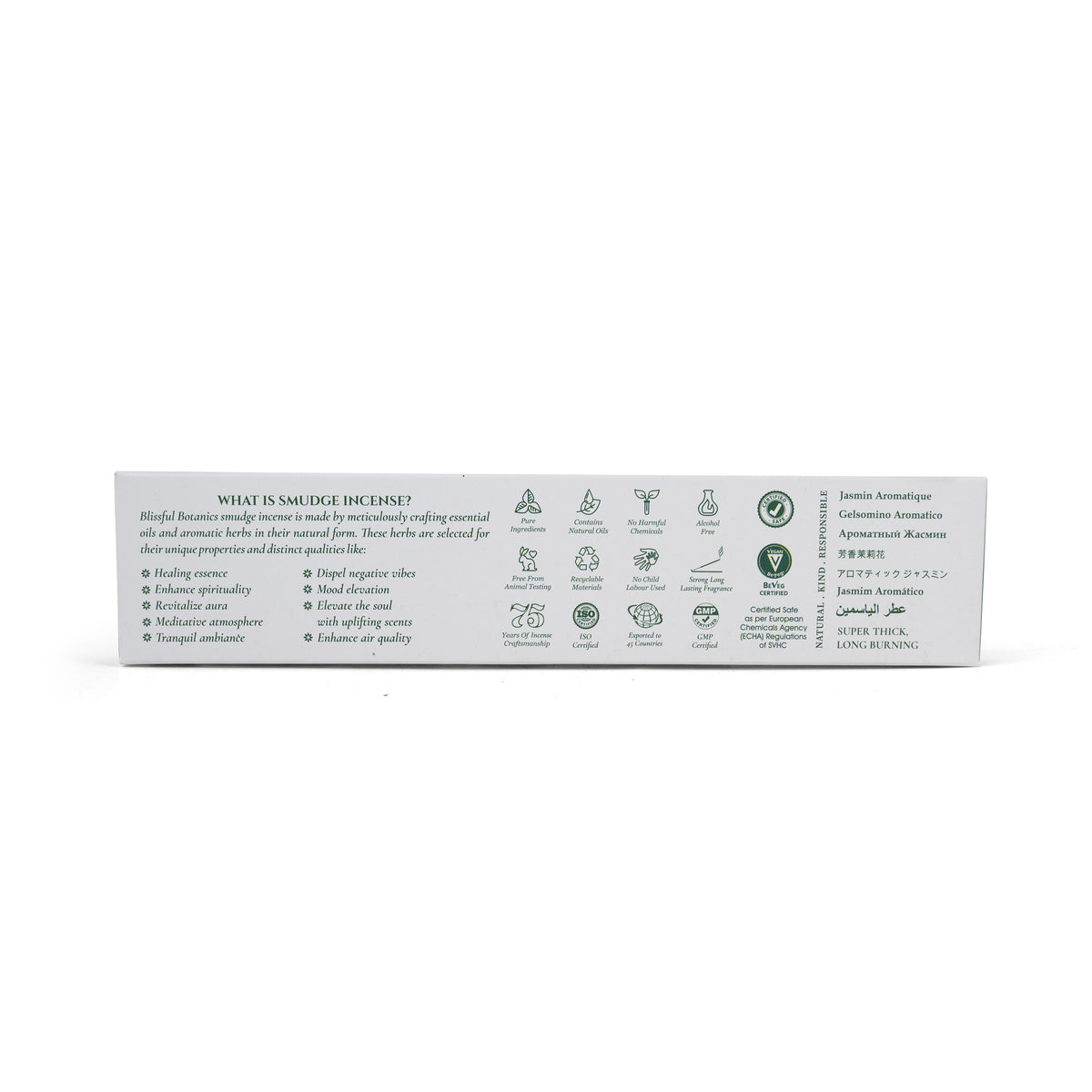 Aromatic Jasmine - Blissful Botanics