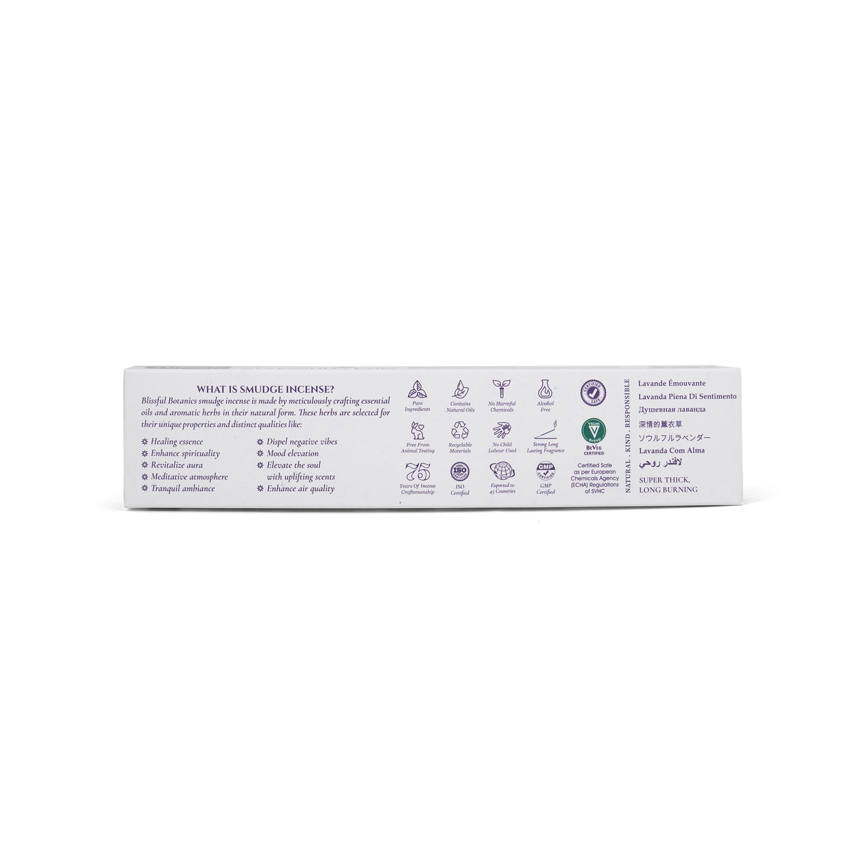 Soulful Lavender - Blissful Botanics