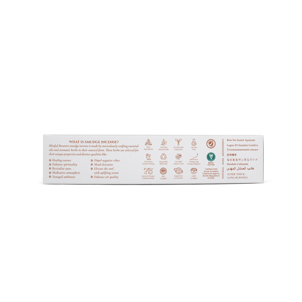 Soothing Sandalwood - Blissful Botanics