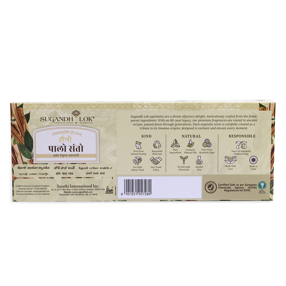 Holy Palo Santo - Hand Rolled Agarbatti