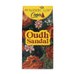 Oudh Sandal - Cones