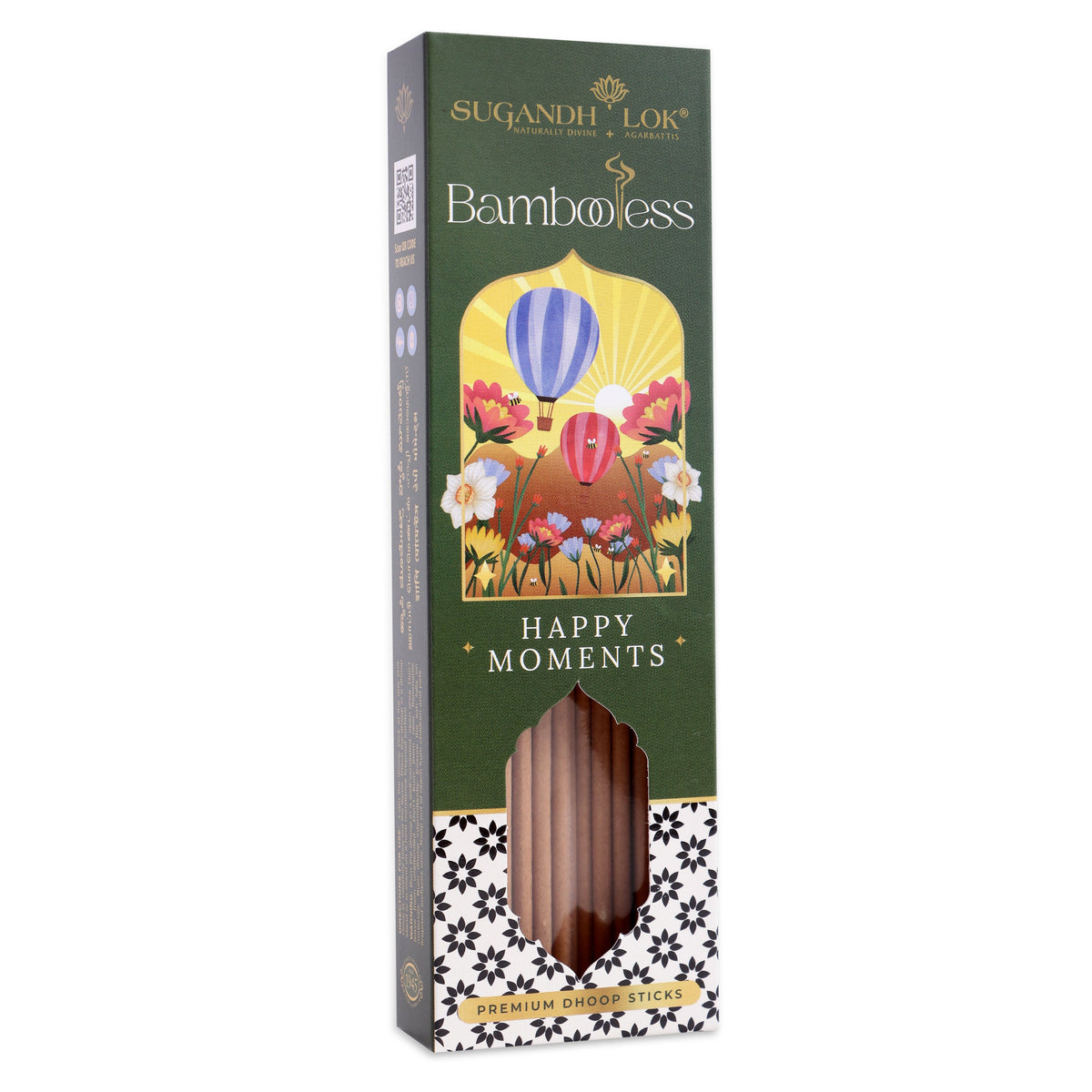 Happy Moments - Bambooless Dhoop