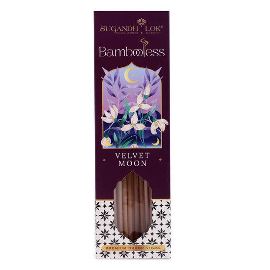 Velvet Moon - Bambooless Dhoop