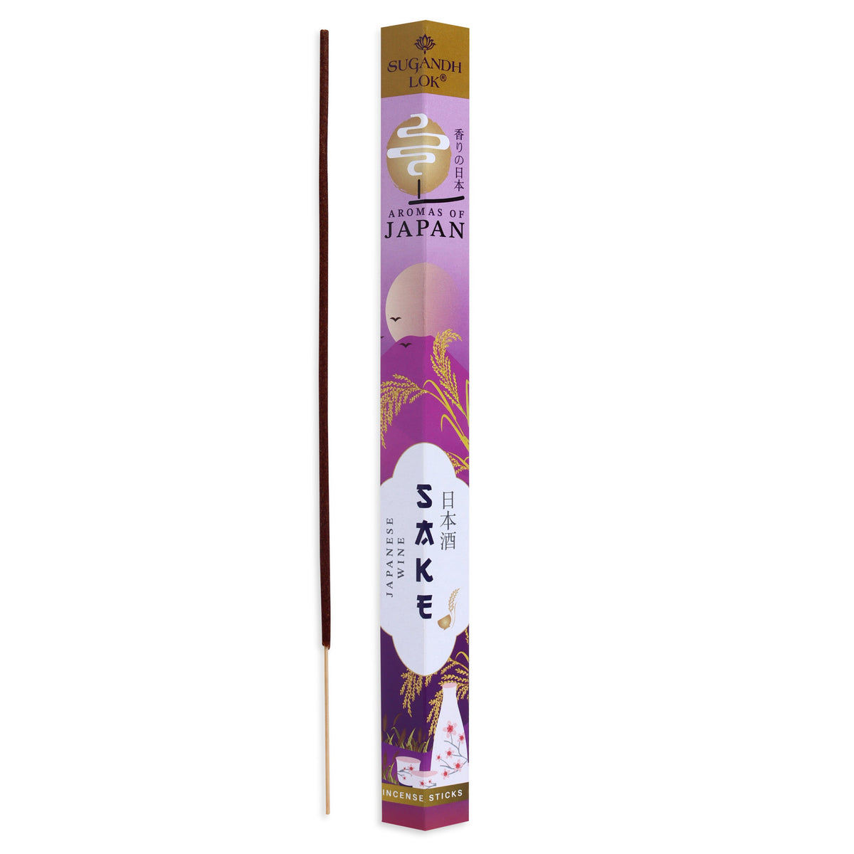 Aroma’s of Japan – 6 in 1 Gift Pack