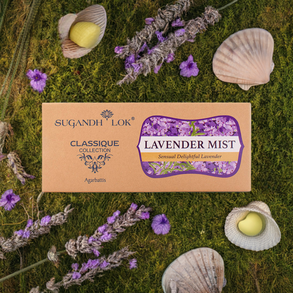 Lavender Mist - Classique Economy