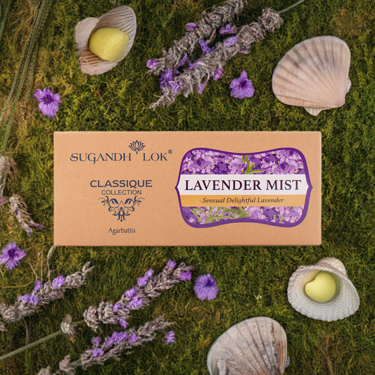 Lavender Mist - Classique Economy