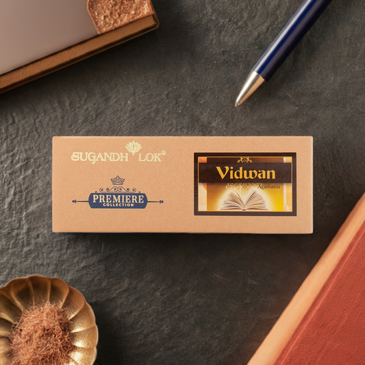 Vidwan - Premiere Economy