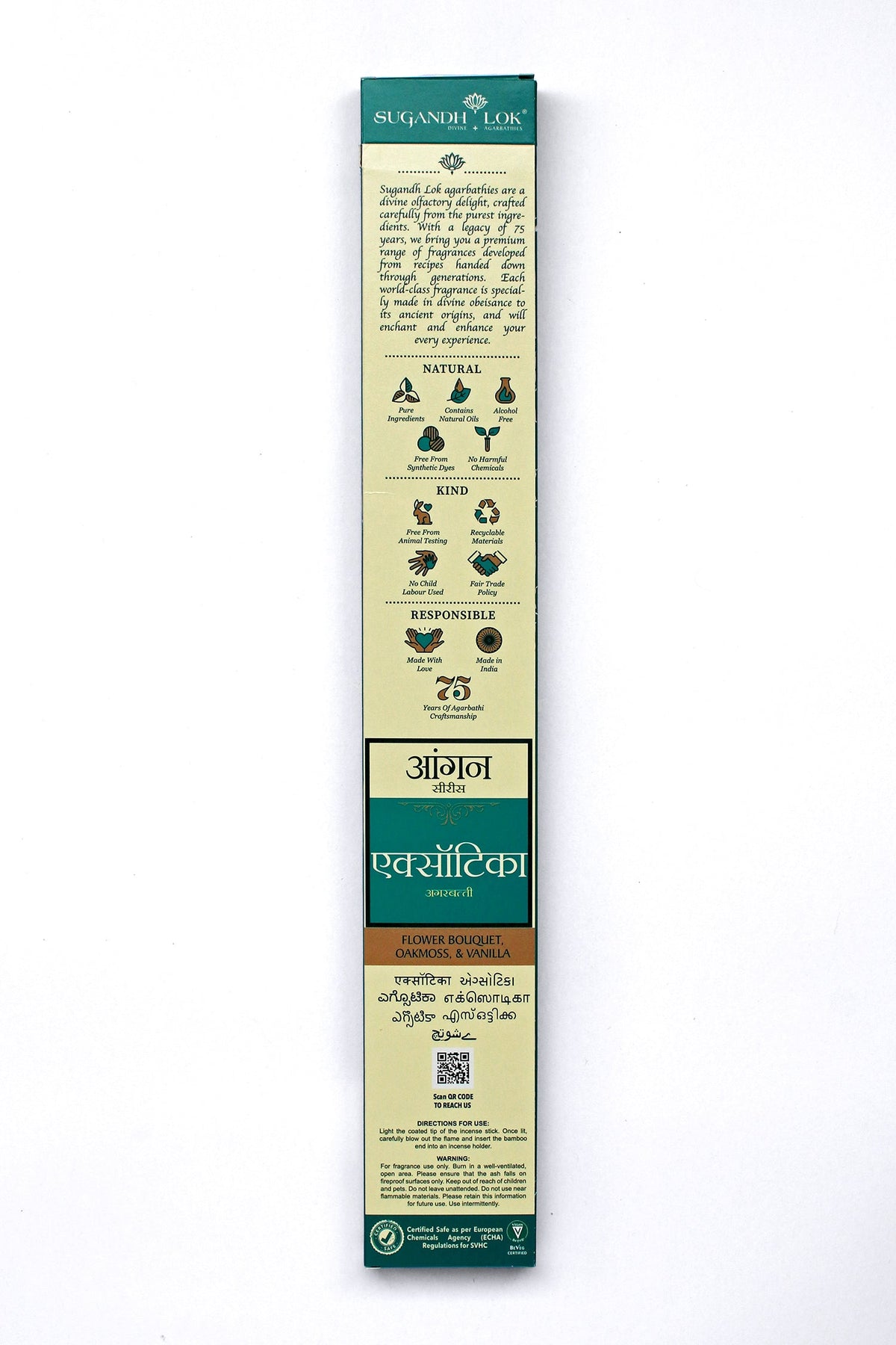 Back of Exotica Agarbatti Box