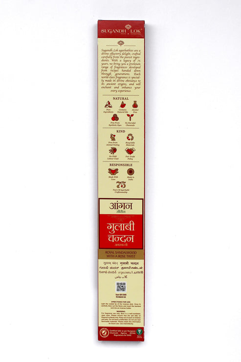 Back of Gulabi Chandan Agarbatti Box