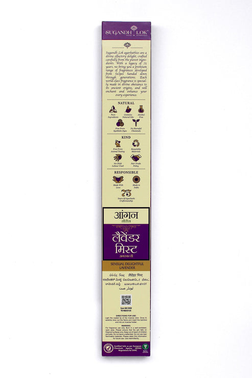 Back of Lavender Mist Agarbatti Pack