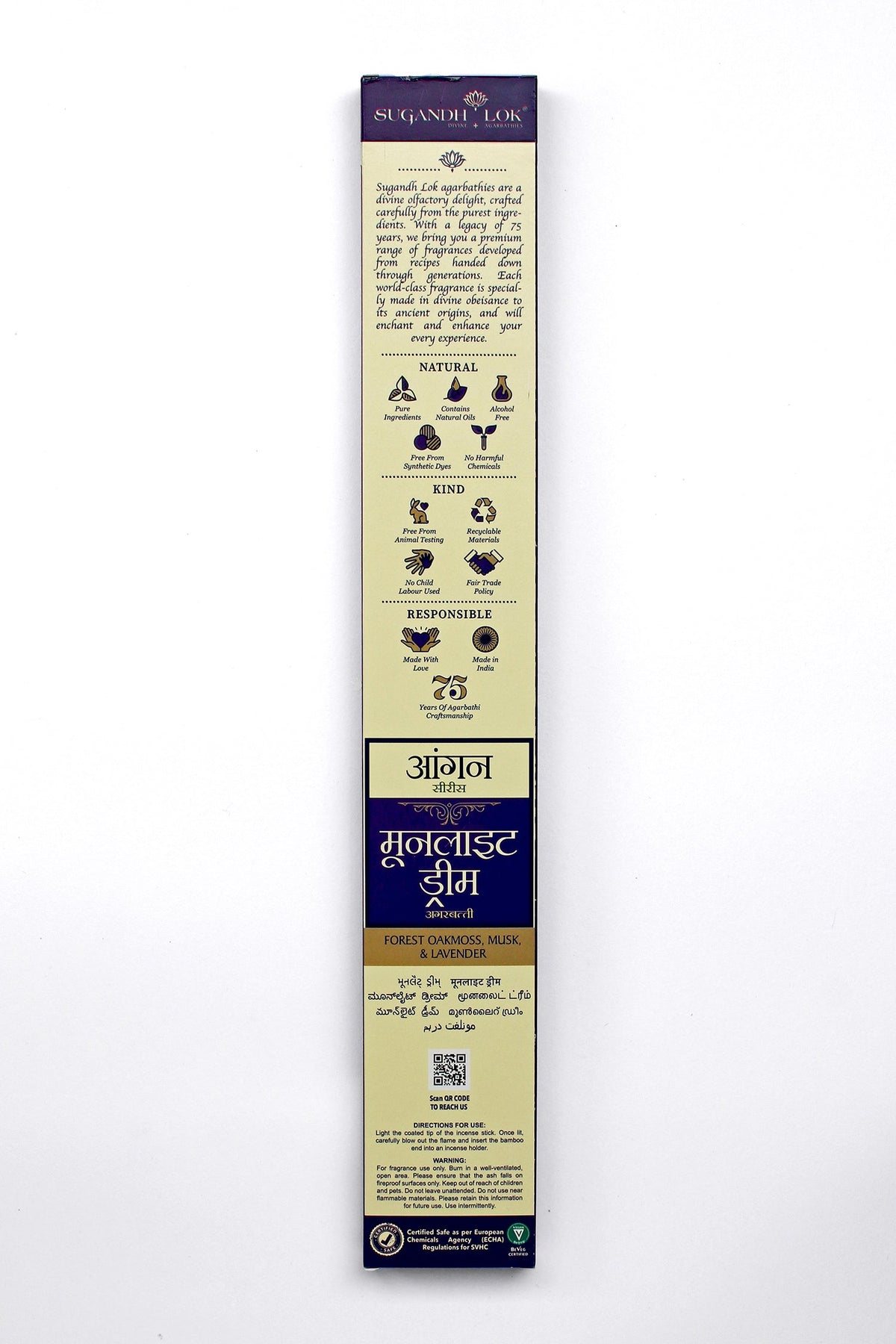 Back of Moonlight Dream Agarbatti Pack