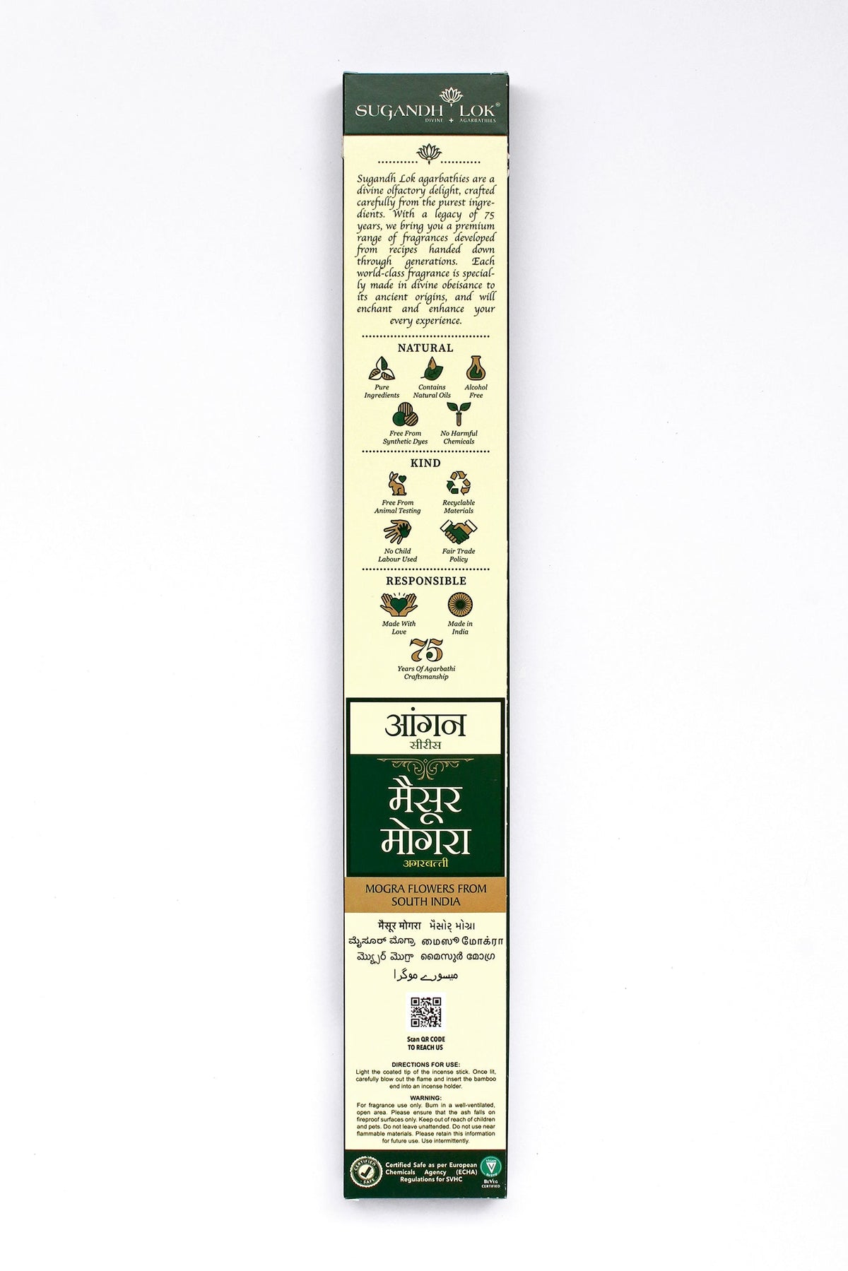 Back of Mysore Mogra Agarbatti Pack