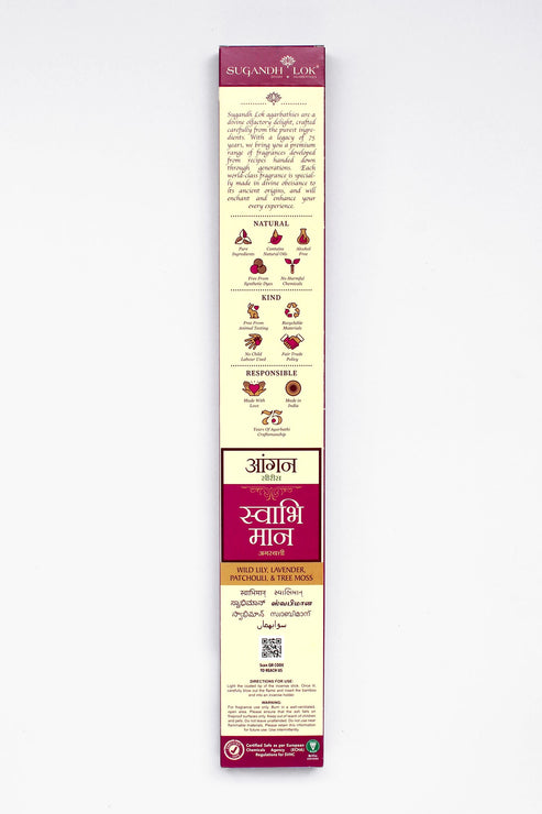 Back of Swabhimaan Agarbatti Pack - Aangan Collection