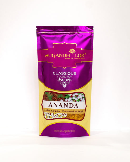 Ananda Agarbatti Pouch by SugandhLok