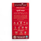 Back of Gulabi Chandan Agarbatti Mini Sticks Pack
