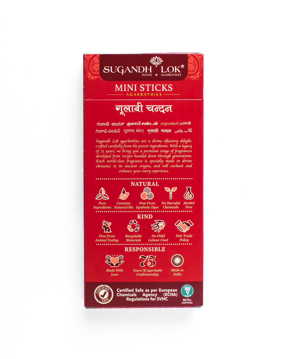 Back of Gulabi Chandan Agarbatti Mini Sticks Pack