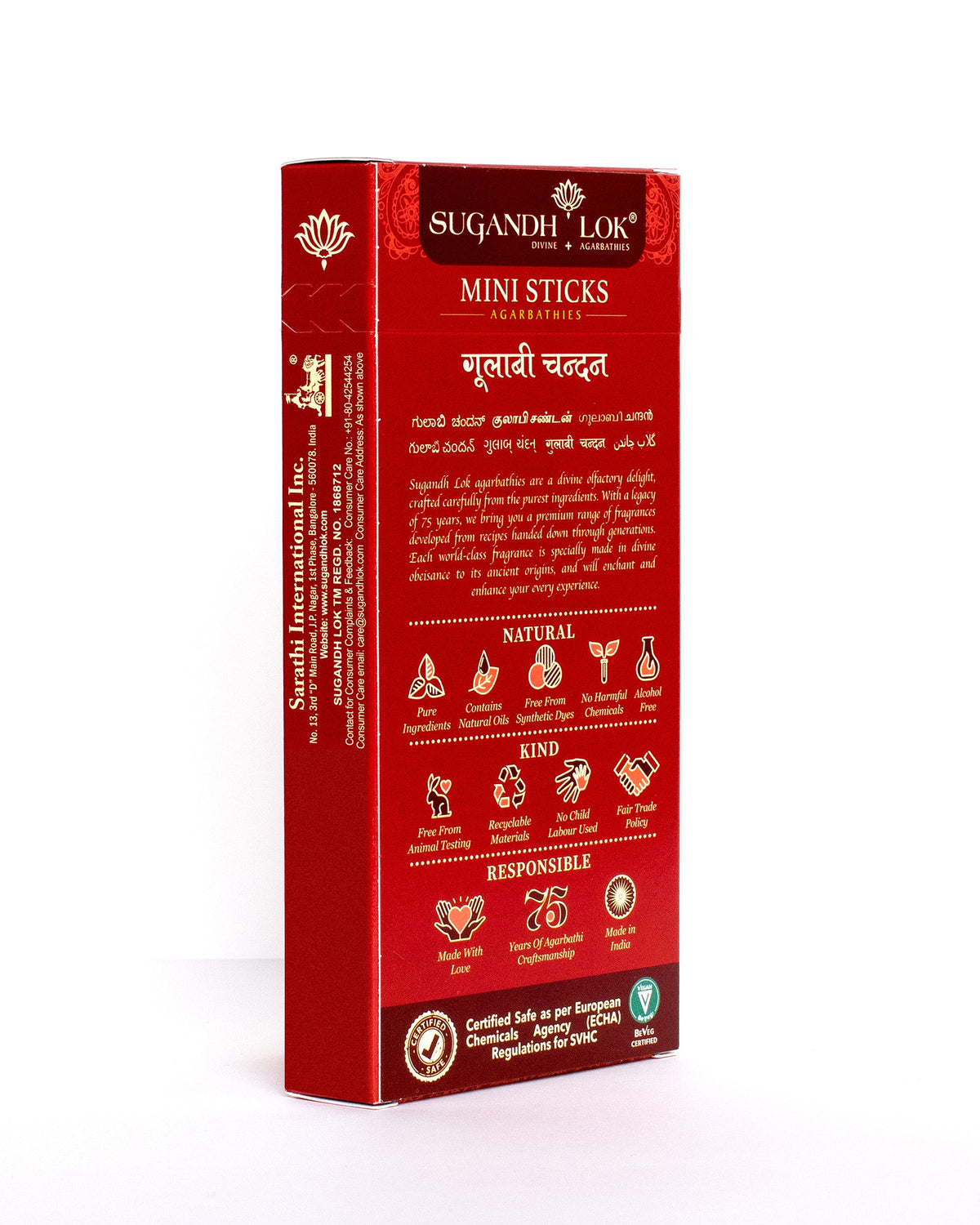 Gulabi Chandan - Mini Sticks Agarbatti