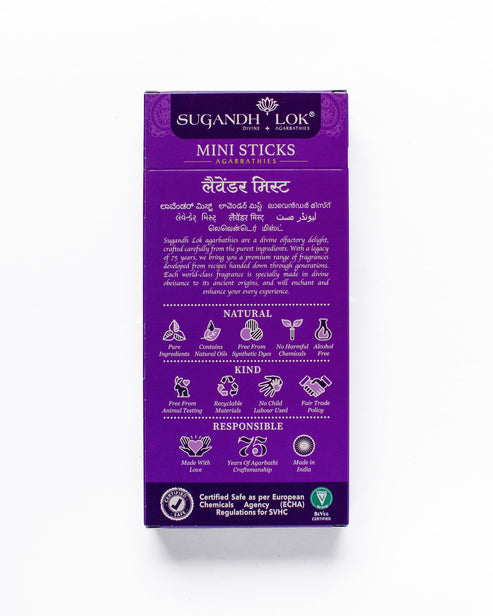 Back of Lavender Mist Agarbatti Mini Sticks Box