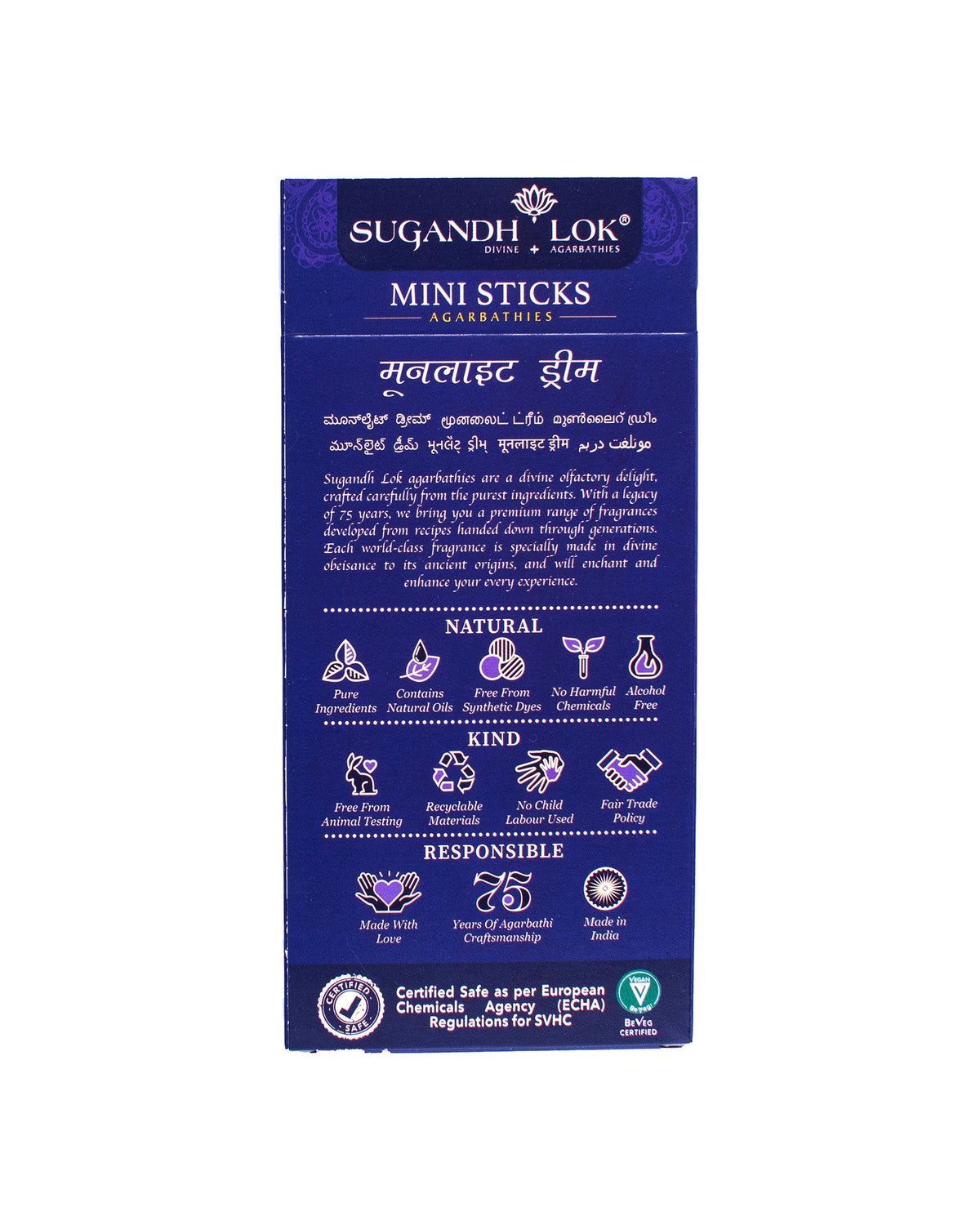 Back of Moonlight Dream Agarbatti Mini Sticks Box