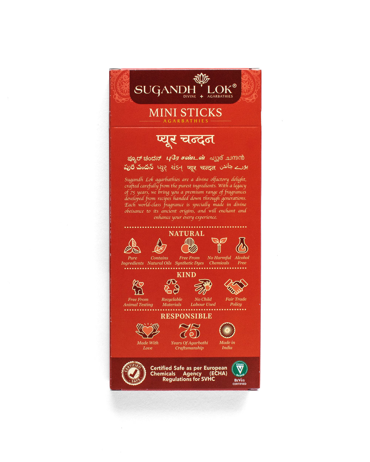 Back of Pure Chandan Agarbatti Mini Sticks Pack