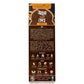 Back of Dehn Al Oudh Agarbatti Pack