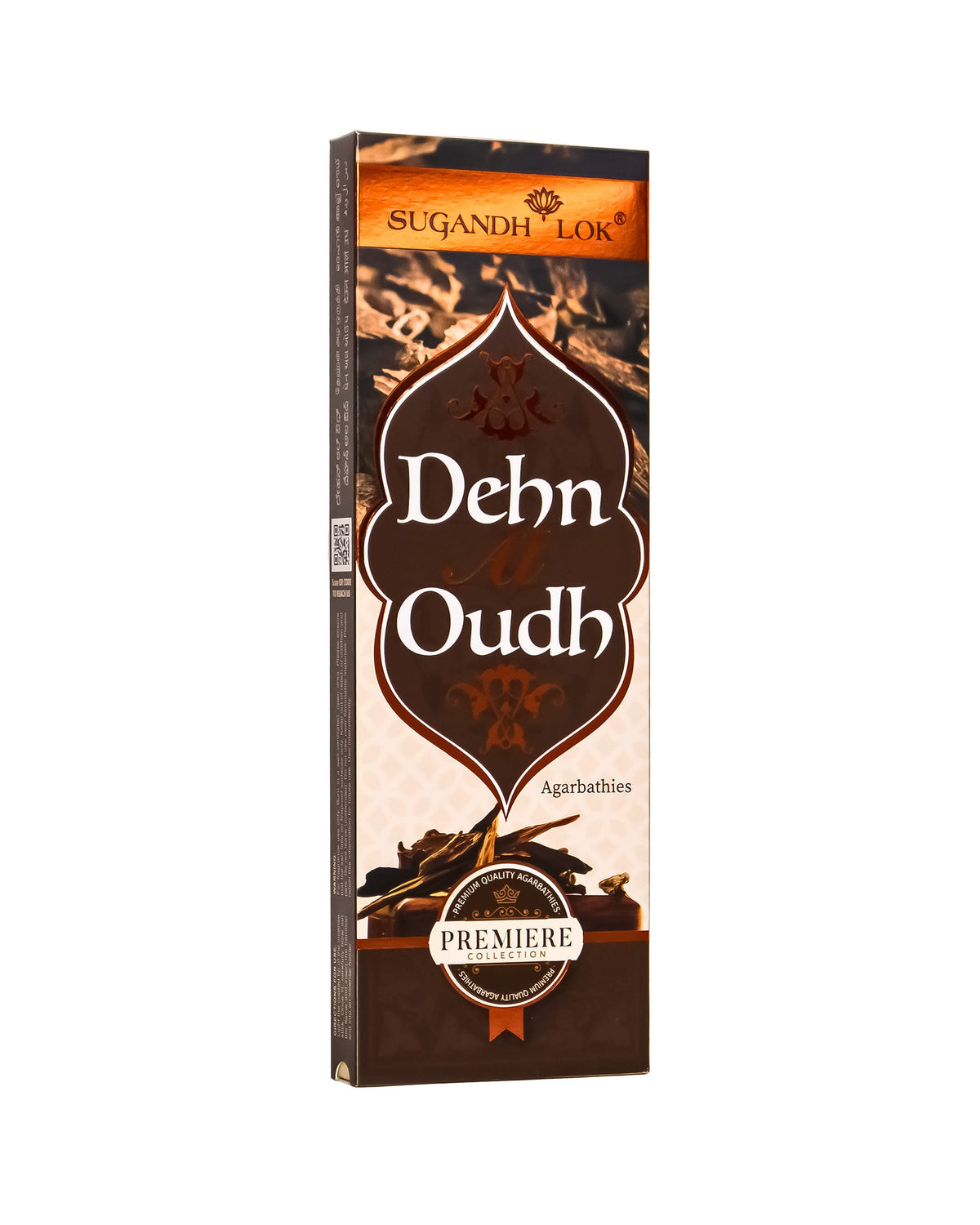 Front side-view of Dehn Al Oudh Agarbatti Pack