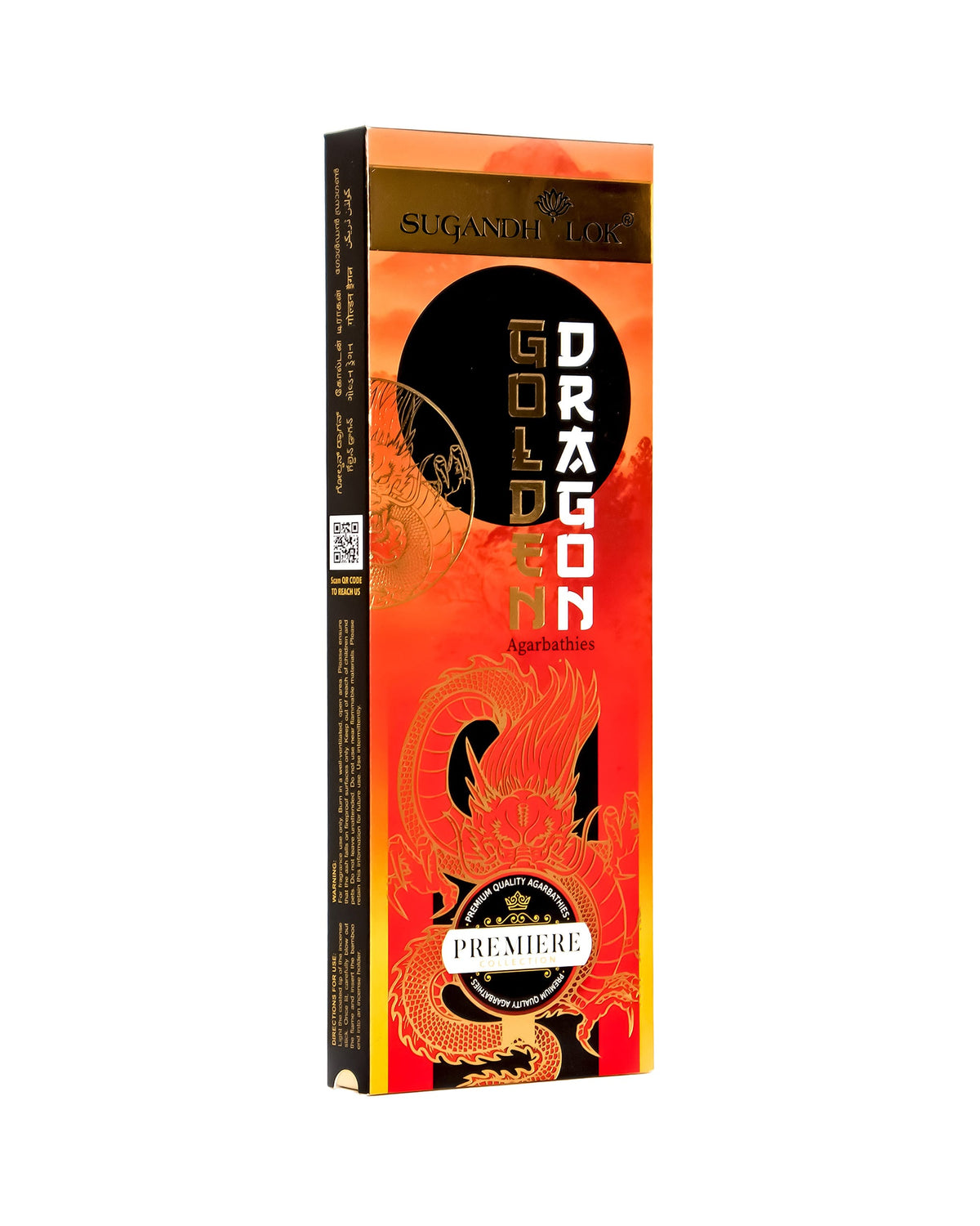 Front side-view of Golden Dragon Agarbatti Box