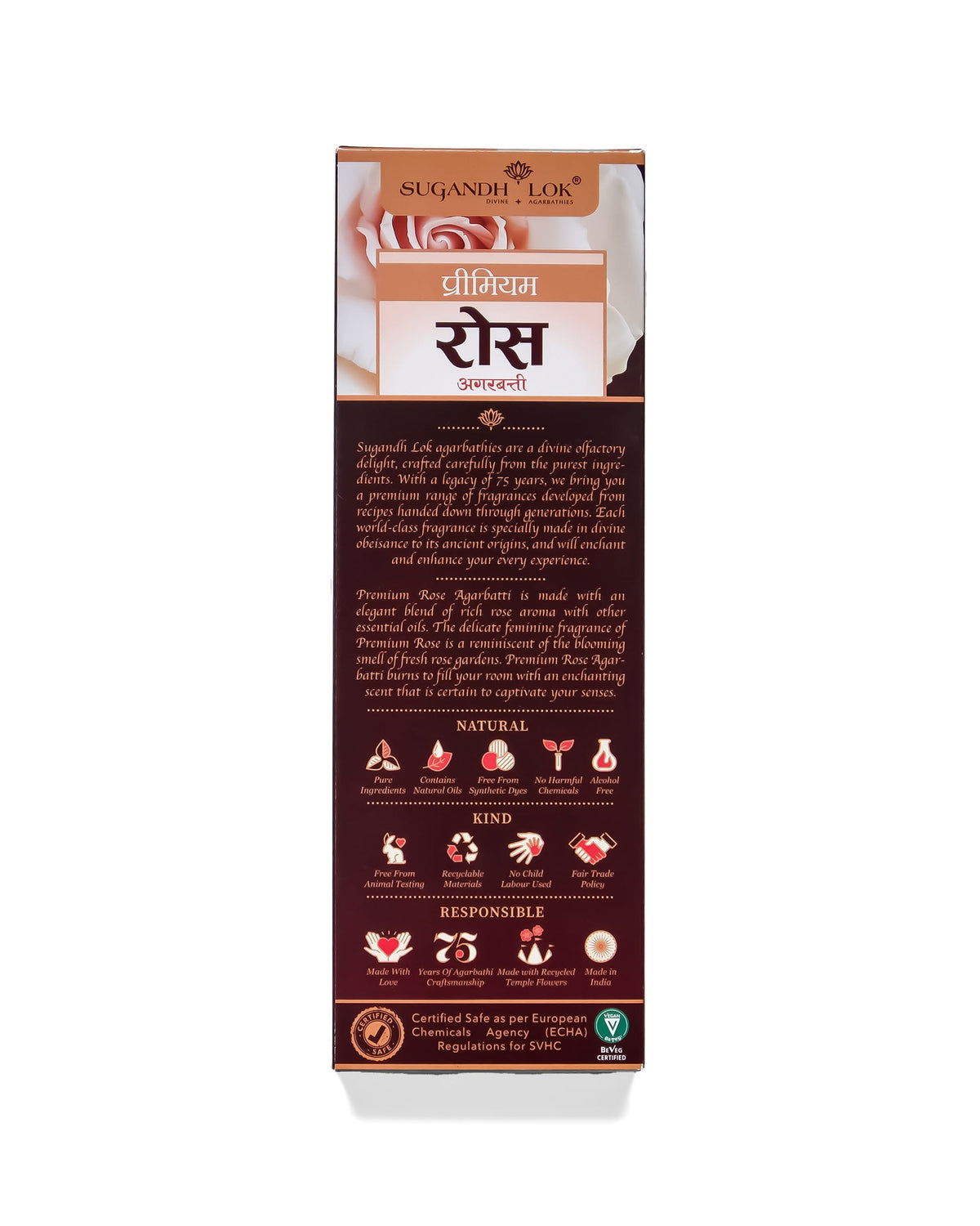 Back of Premium Rose Agarbatti Pack