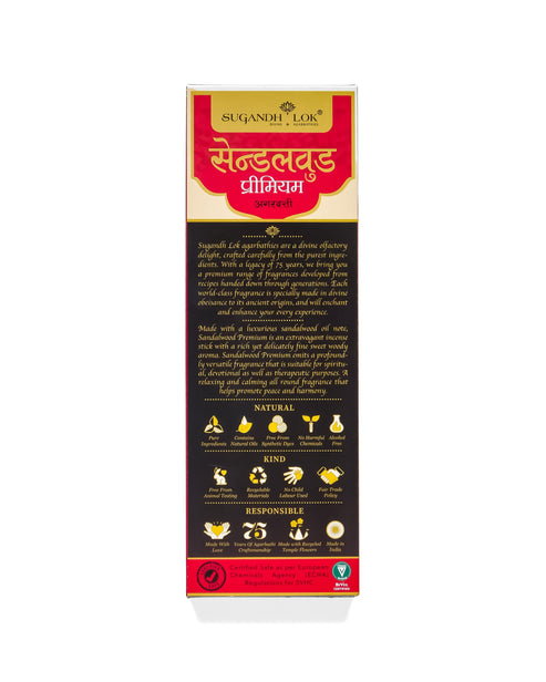 Back of Sandalwood Premium Agarbatti Pack