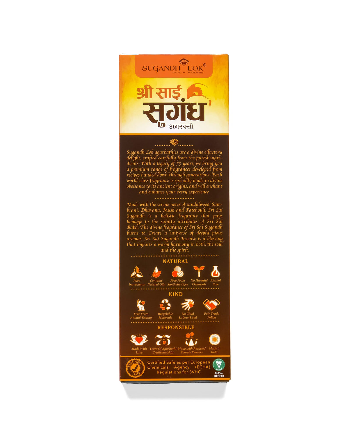 Back of Sri Sai Sugandh Agarbatti Pack