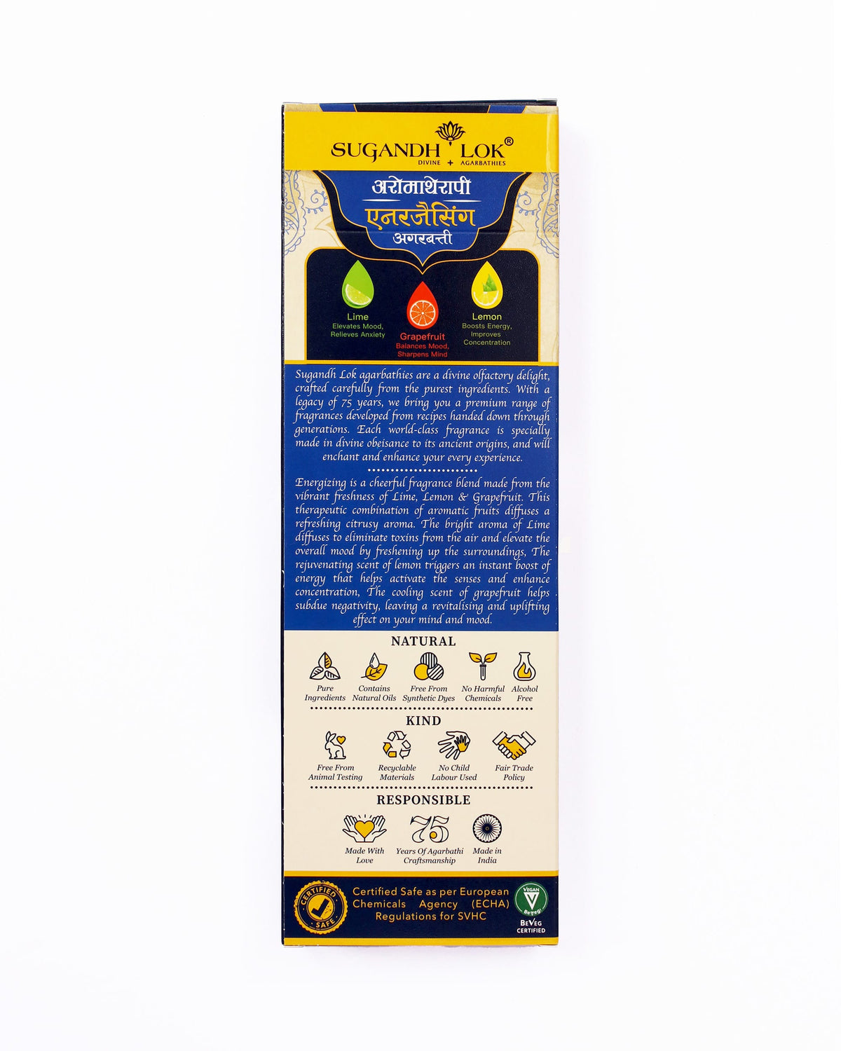 Back of Energising Agarbatti Pack