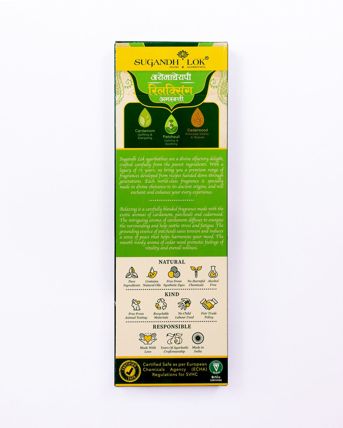 Back of Relaxing Agarbatti Pack