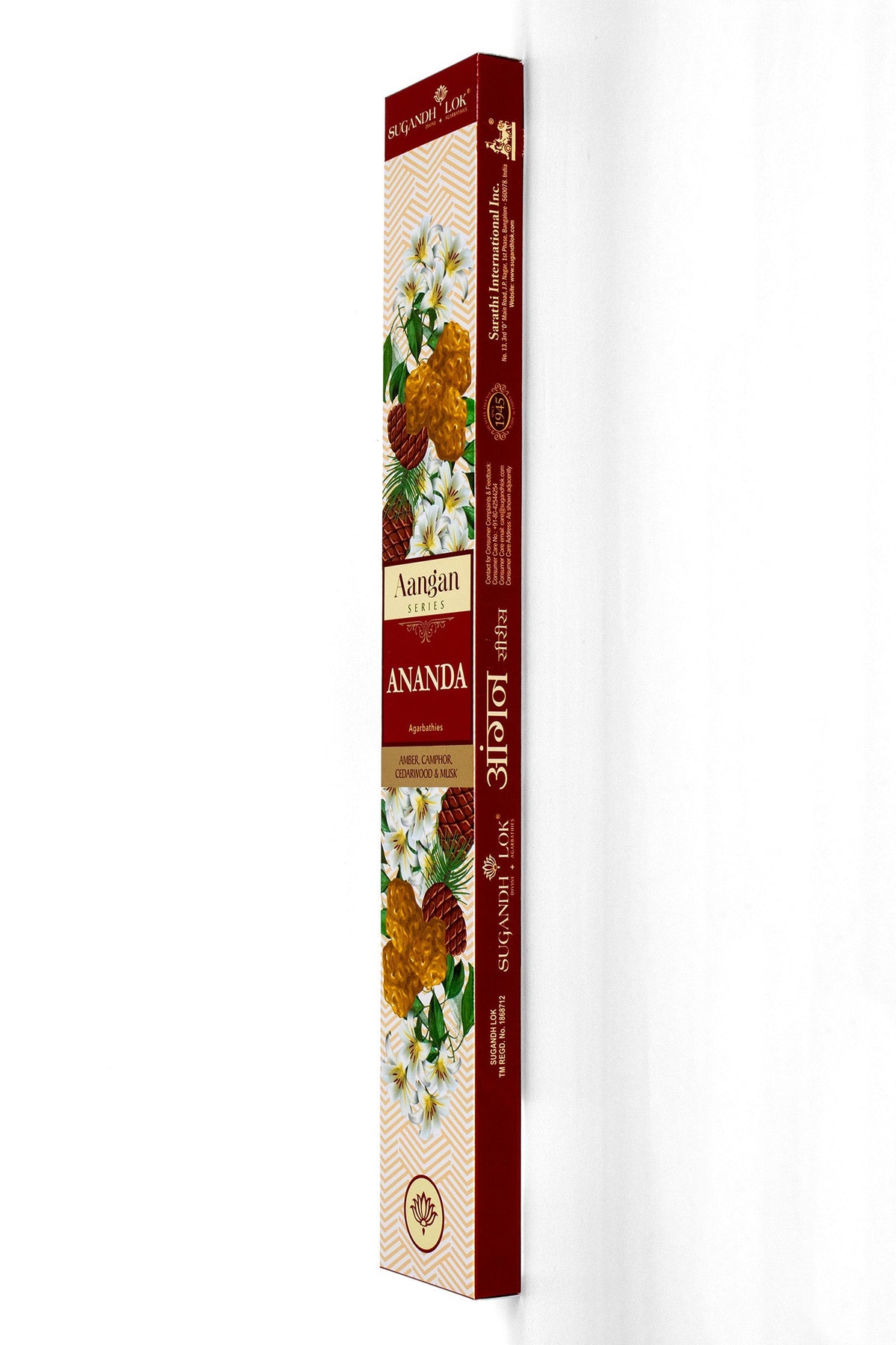 Ananda - Aangan Agarbatti
