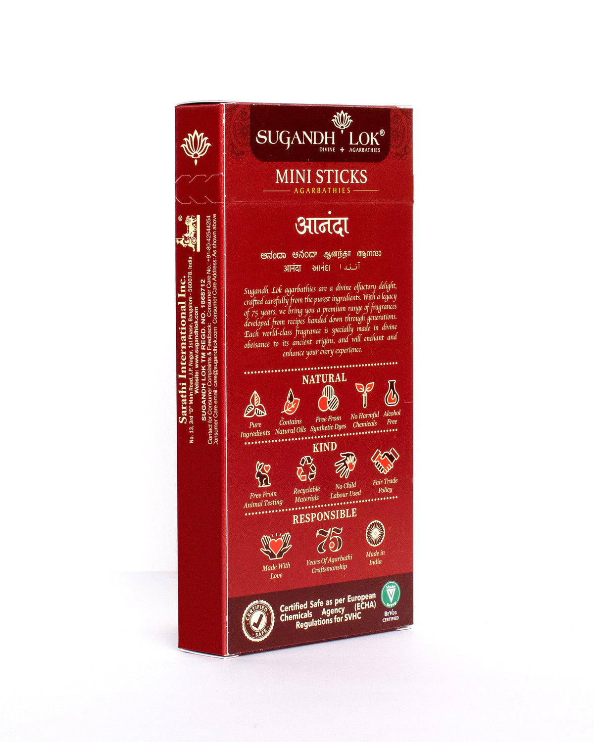 Ananda - Mini Sticks Agarbatti