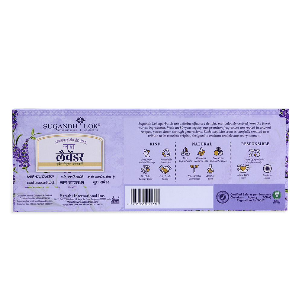 Lush Lavender - Hand Rolled Agarbatti