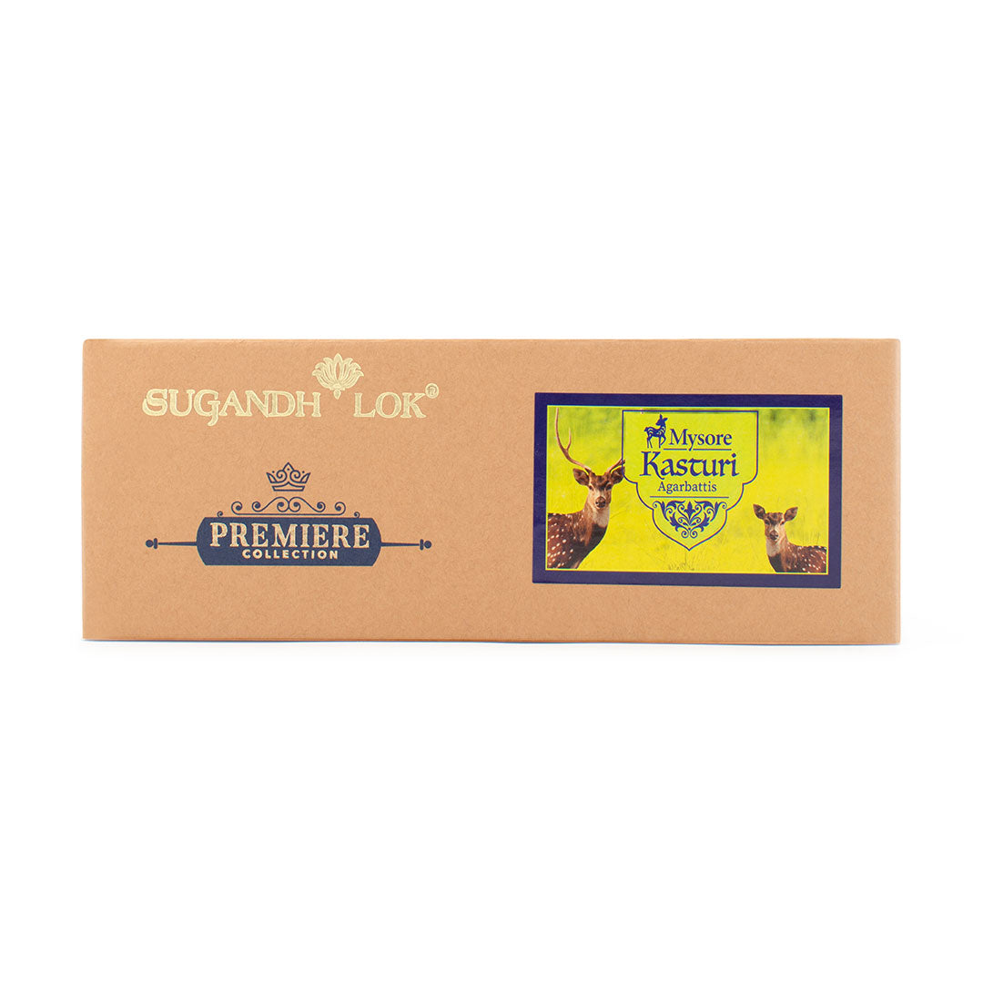 Mysore Kasturi - Premiere Economy