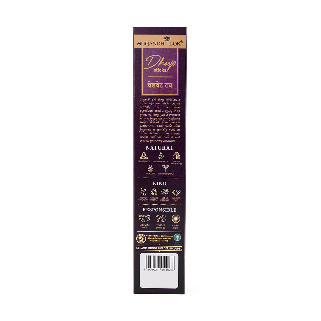 Velvet Touch - Premium Long Dhoop